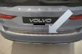 CLASSIC Ladekantenschutz Edelstahl passend für Volvo V90 II ab 3/2016